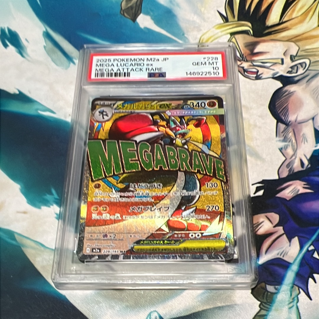 メタモン R: 旧裏 [PMCG3 No.132](拡張パック「化石の秘密」)の新品