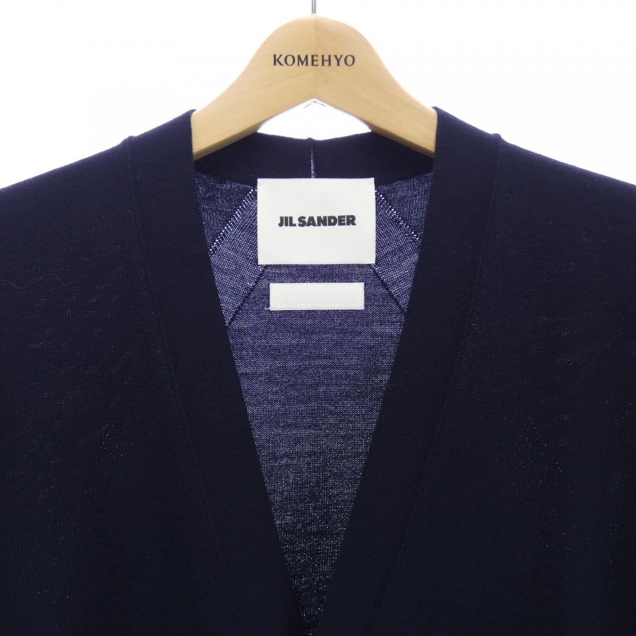 C (やや傷や汚れあり)】ジルサンダー JIL SANDER カーディガン 44の