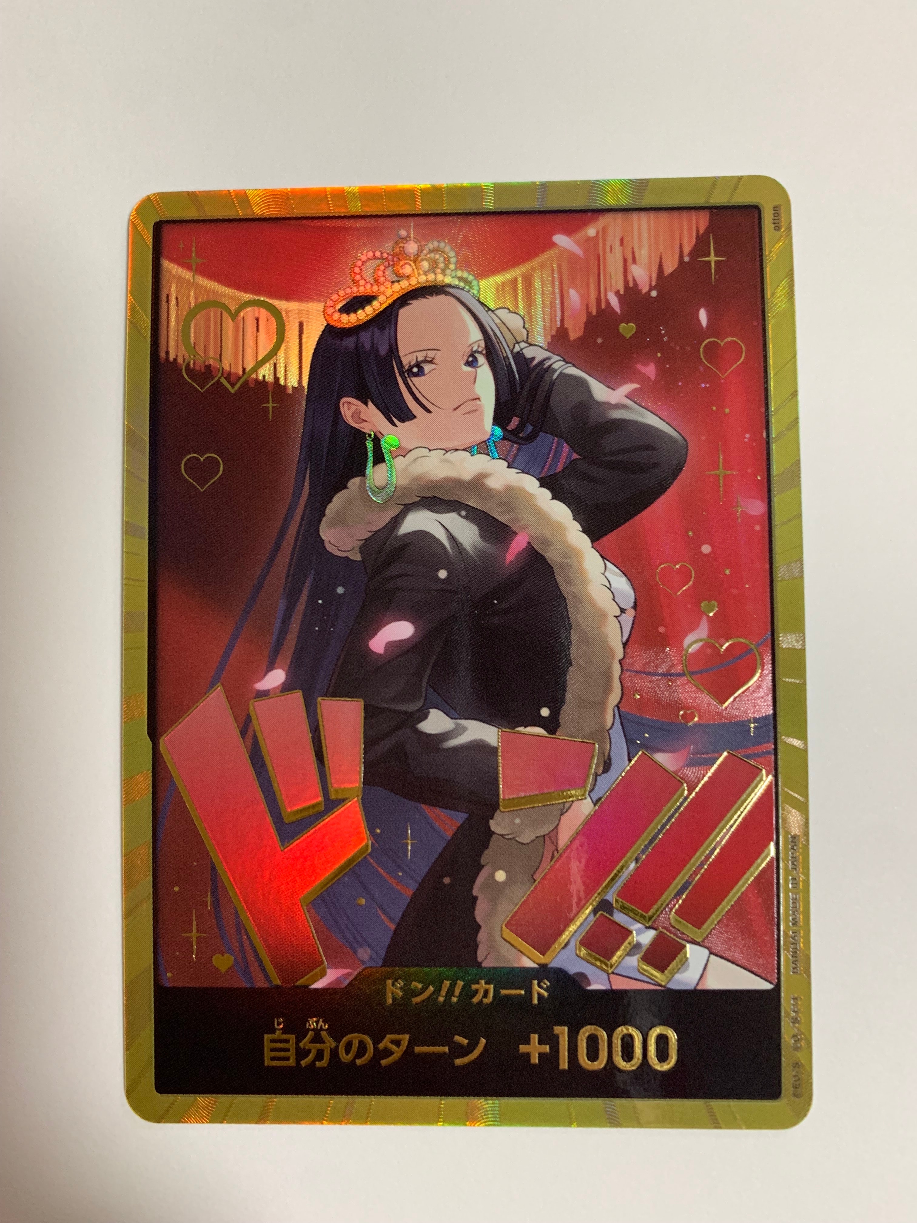 PSA10 ドン!!カード　ボア・ハンコック スーパーパラレル ヒロインズ　② PSA10】ドン!!カード : ボア・ハンコック スーパーパラレル