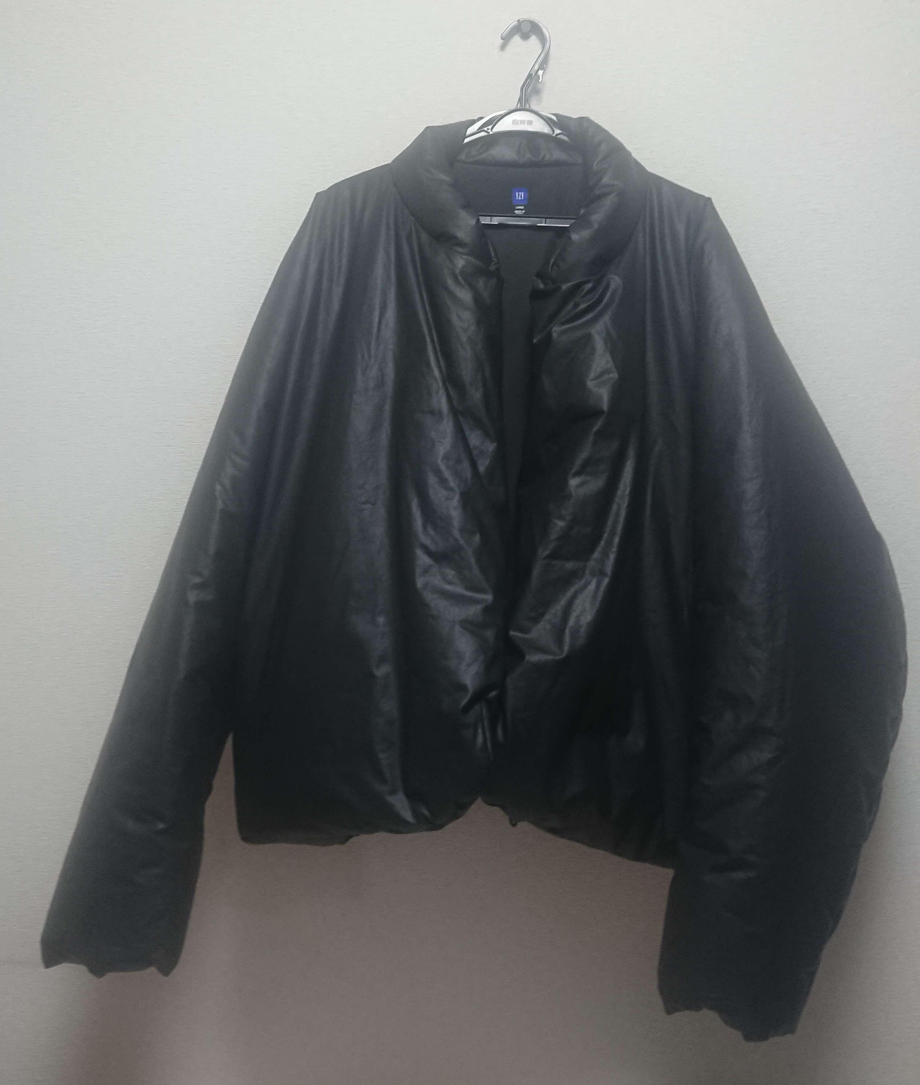 Yeezy Gap Round Jacket "Black"