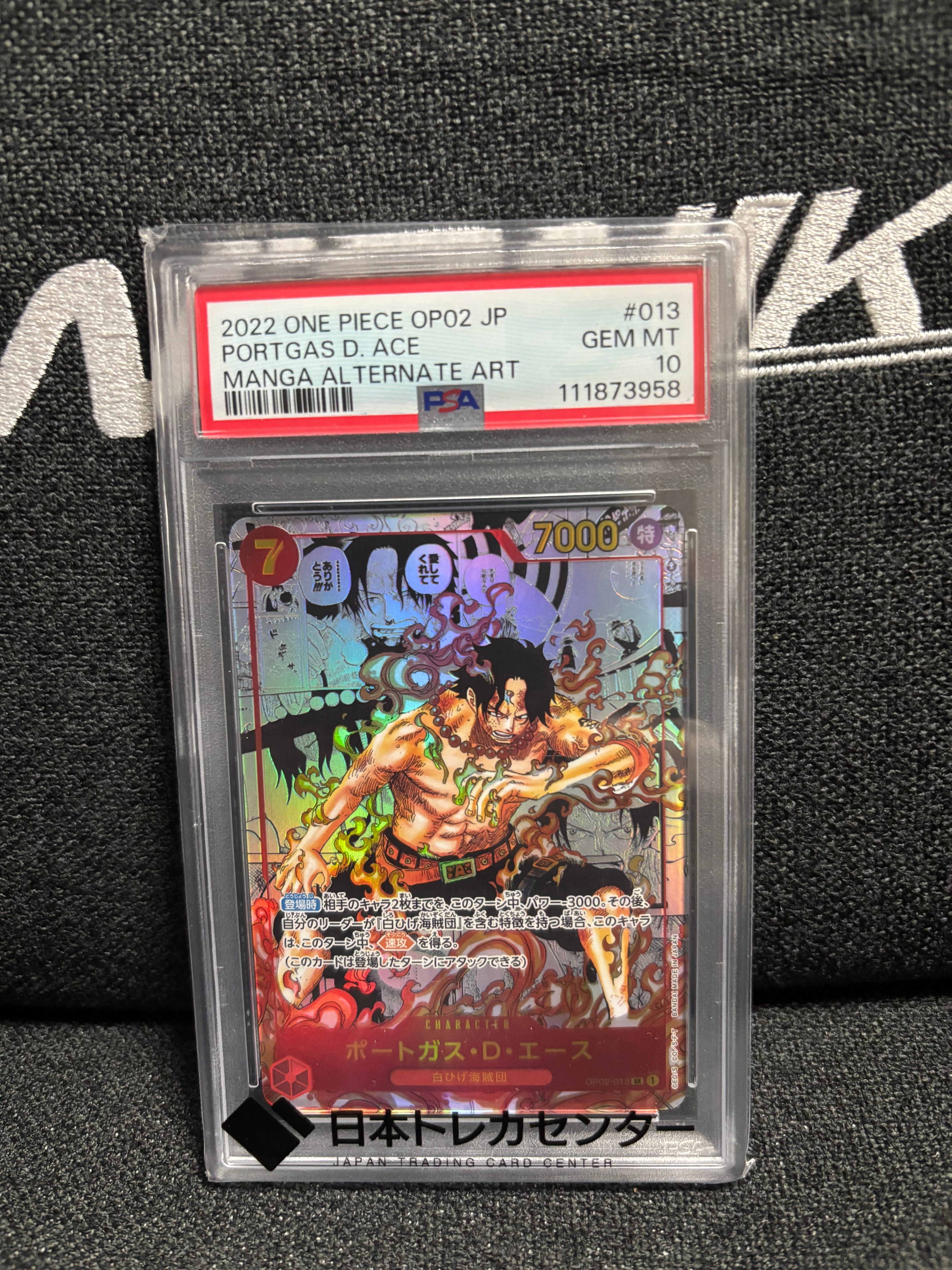 ポートガス・D・エース SR-SP (コミパラ) [OP02-013](ブースターパック「頂上決戦」)