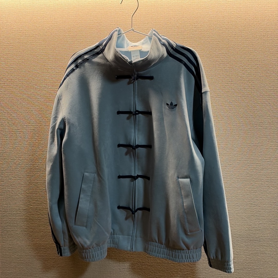 adidas Originals CTT Chinese Track Top Casual Jacket "Light Blue"