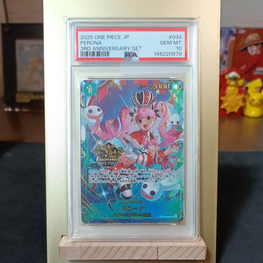 PSA10】ペローナ SR [OP12-034](プロモーションカード「3rd