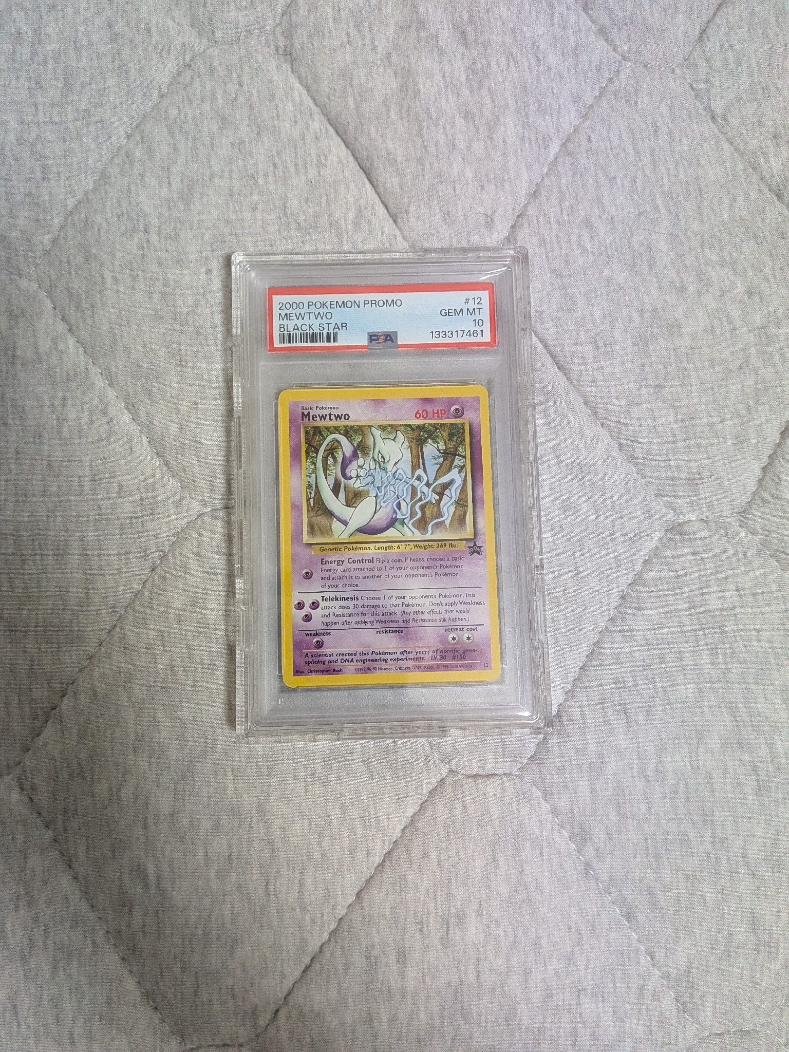 ミュウツー P : 旧裏 [PMCG-P](プロモーションカード「スタンプラリー2000 達成記念ポケモンカード US版オフィシャルプロモ 銀コース」)