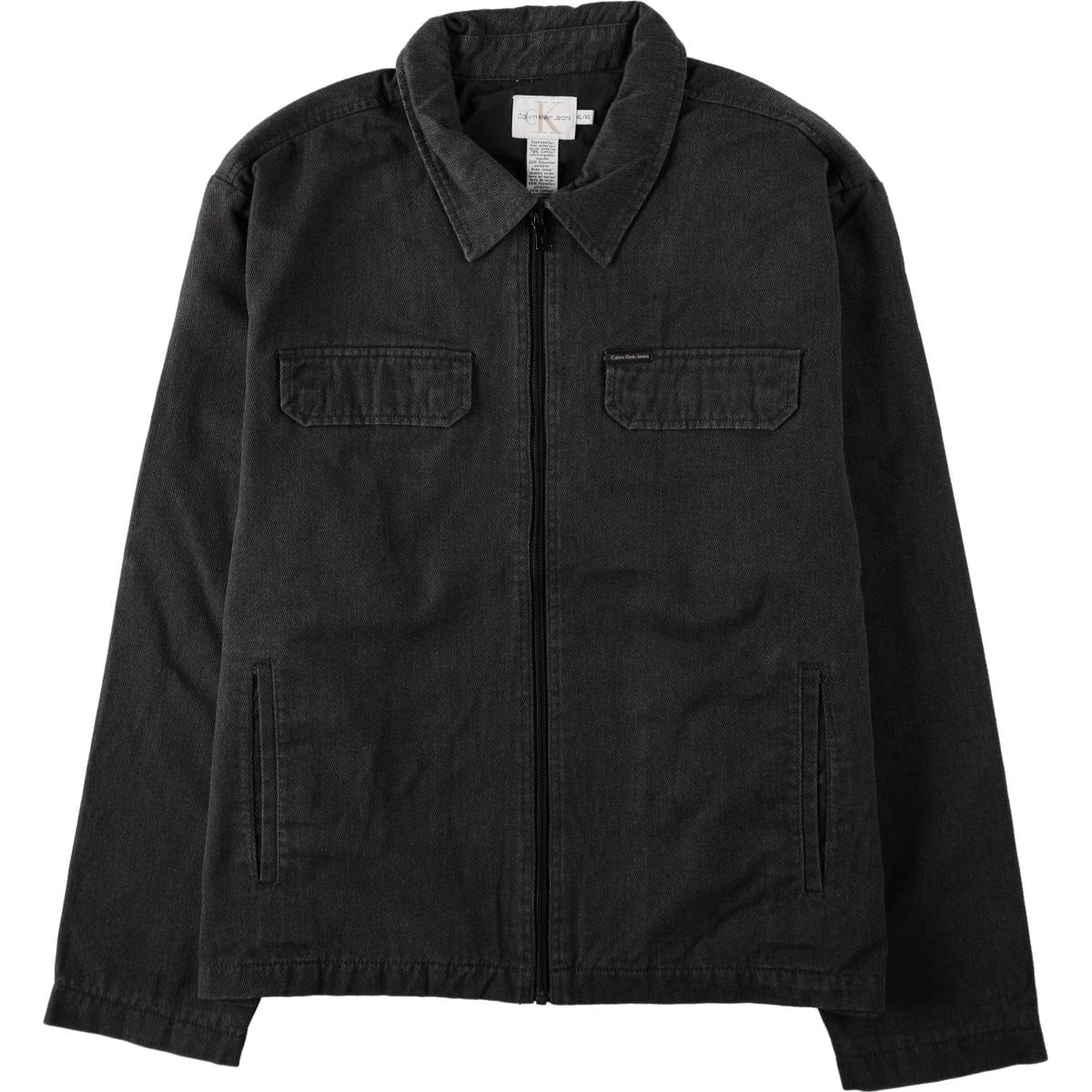 Calvin Klein x Jung Kook of BTS 90s Cropped Denim Trucker Jacket