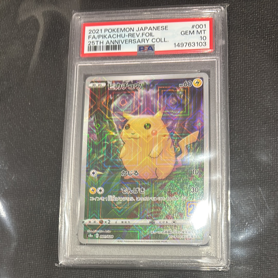Pikachu: Mirror [s8a 001/028](Expansion Pack "25th Anniversary Collection")