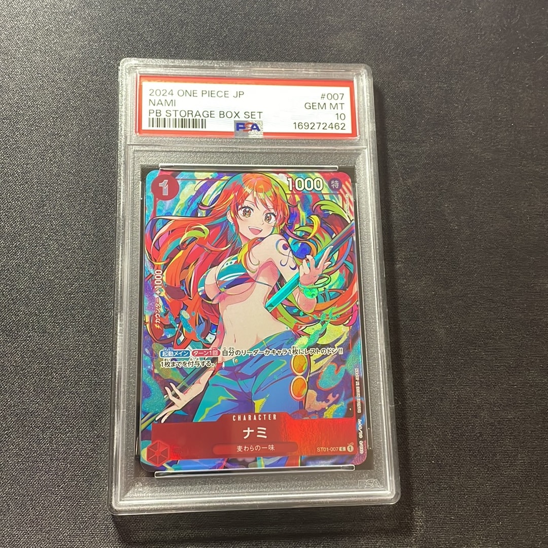 PSA10】ナミ C [ST01-007](プレミアムブースター「ONE PIECE CARD THE