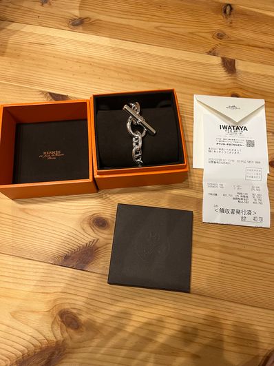 Hermes Chaine D'ancre TGM Bracelet "Silver"