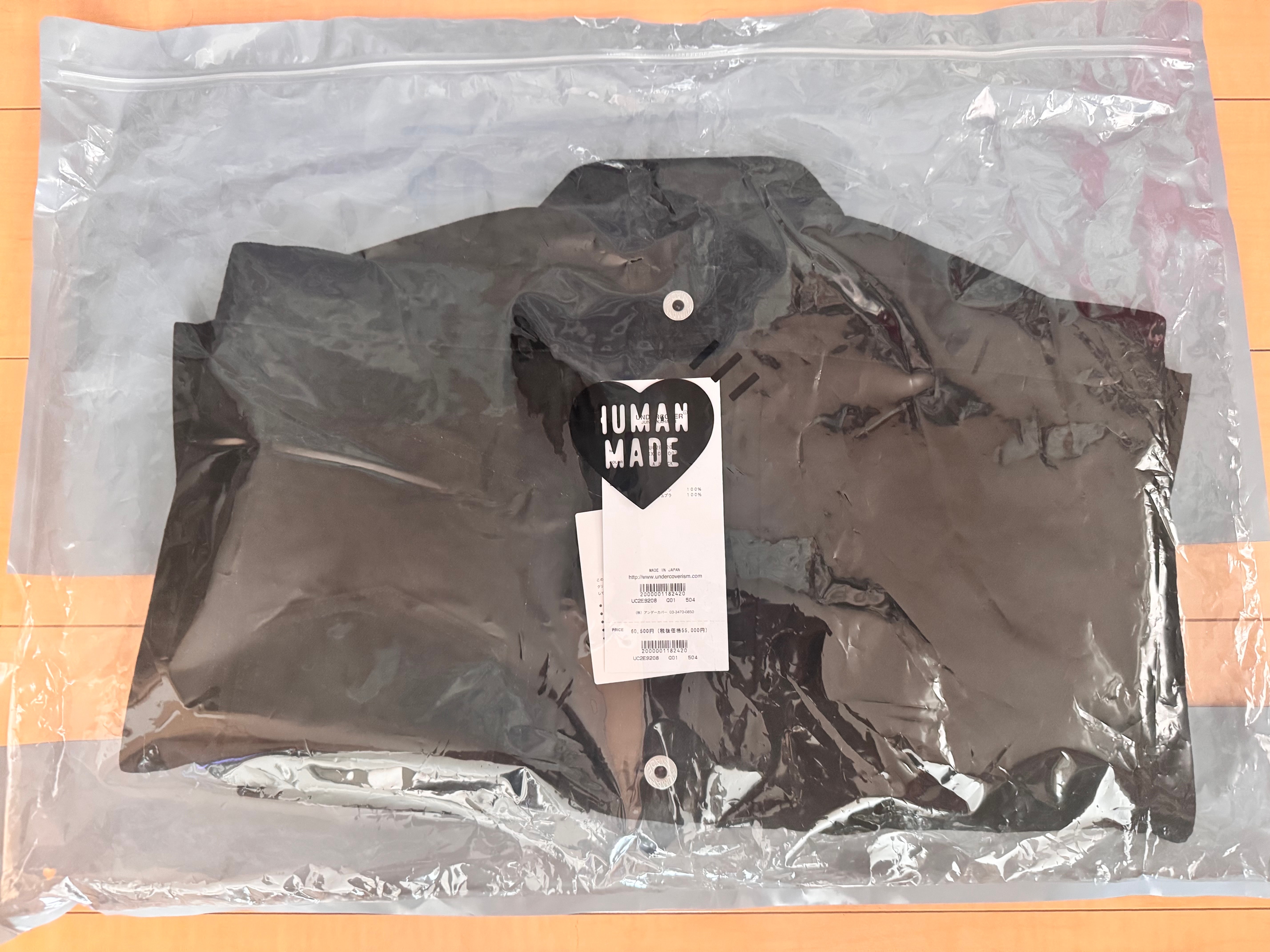 ヒューマンメイド x アンダーカバー デニム ジャケット "ブラック"