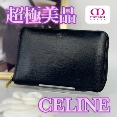 超極美品 CELINE ラウンドファスナーウォレット ブラック レディース メンズ