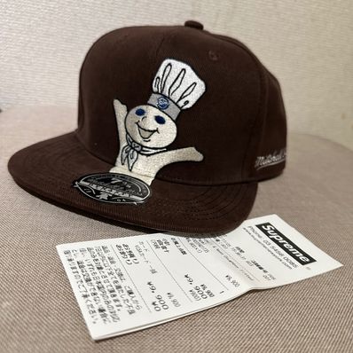 Supreme / Mitchell & Ness Doughboy Fitted 6-Panel "Brown"