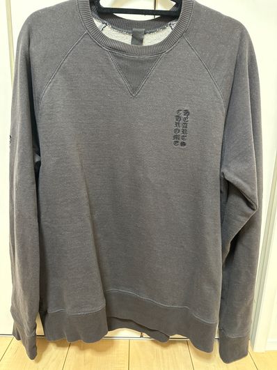 Chrome Hearts GRP Y NOT 2-TND Crewneck Sweatshirt "Black"