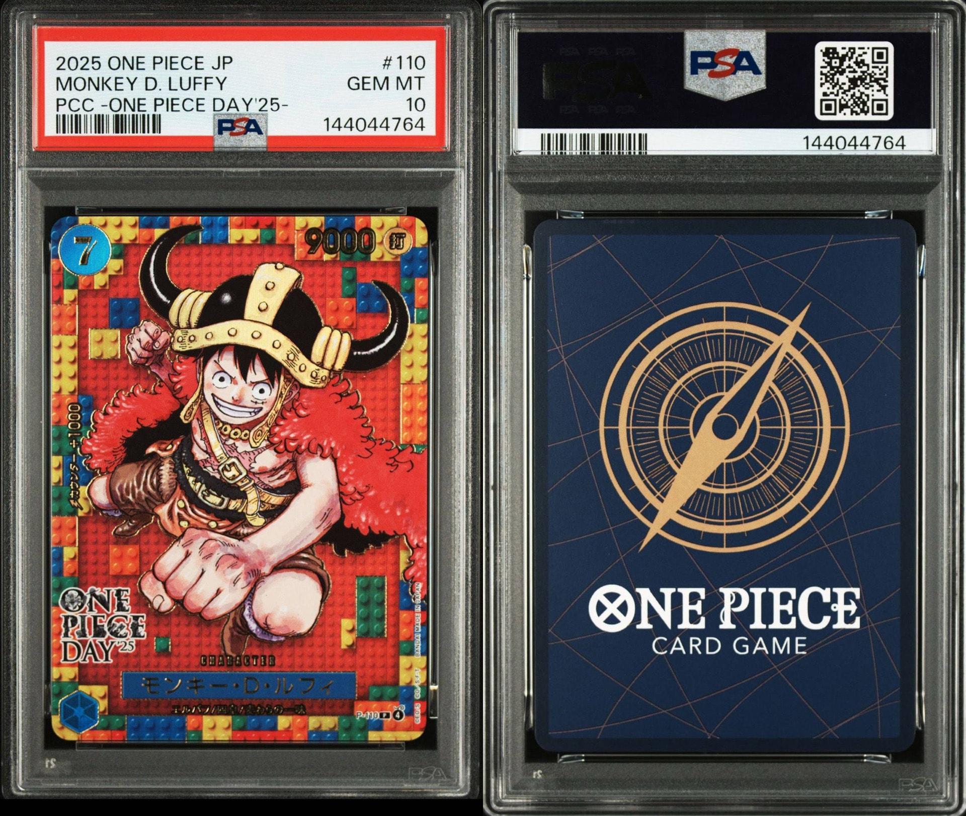 PSA10】モンキー・D・ルフィ P [P-110](プレミアムカードコレクション