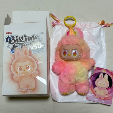POP MART THE MONSTERS (LABUBU) Big into Energy Series Plush Pendant LOYALTY