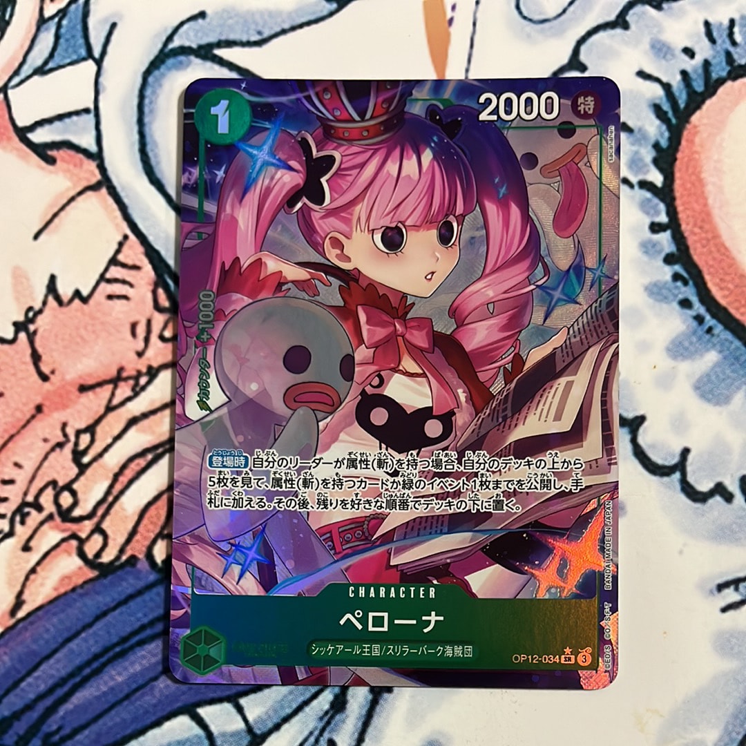 PSA10】ペローナ SR [OP12-034](プロモーションカード「3rd