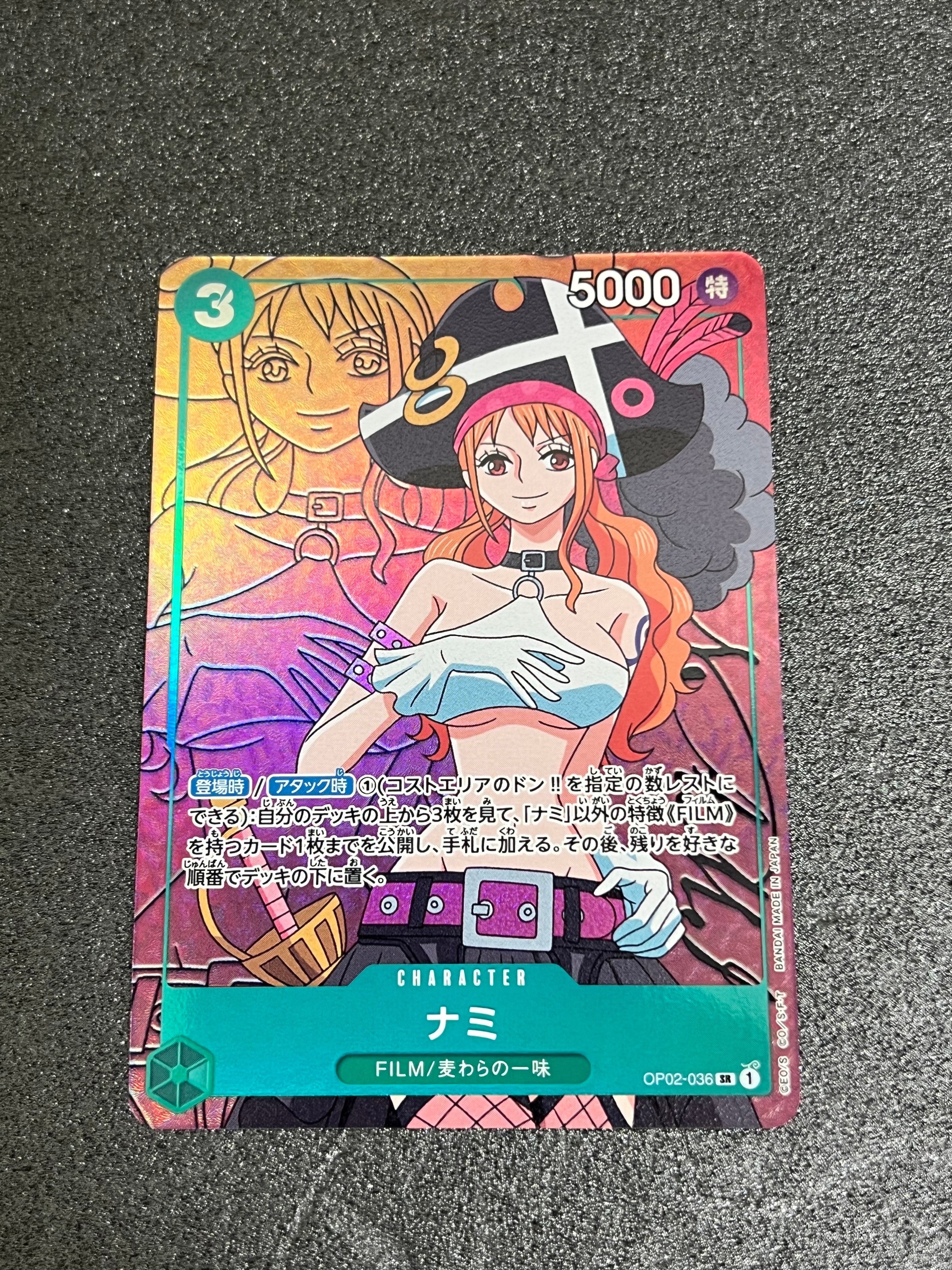 PSA10】ナミ SR [OP02-036] (プレミアムカードコレクション - ベスト