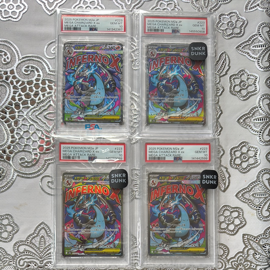 ブラッキーGX RR[SM1M 037/060](拡張パック「コレクション ムーン」)の