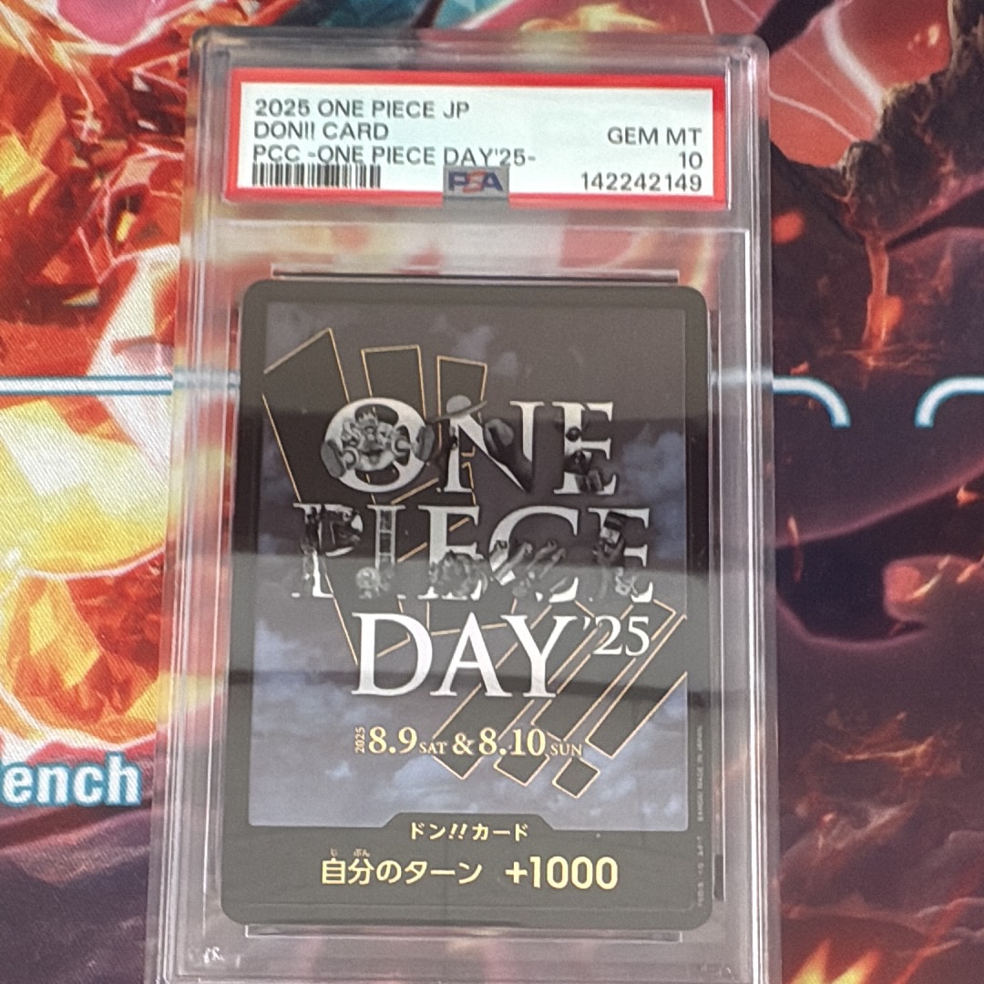 PSA10】ドン!!カード : ONE PIECE DAY'25 (プレミアムカード