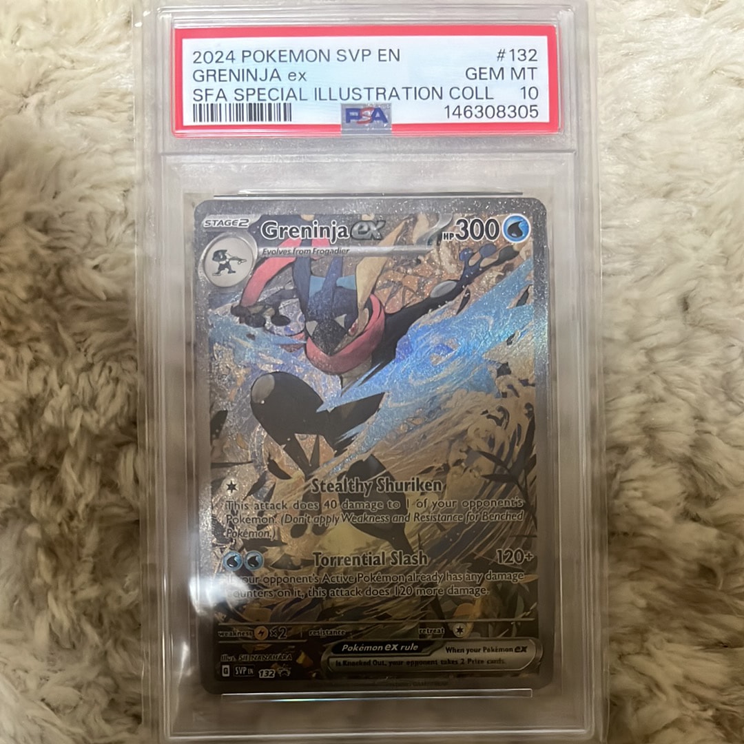 ゲッコウガex P [SVP EN 132]【英語版】(スカーレット&バイオレット