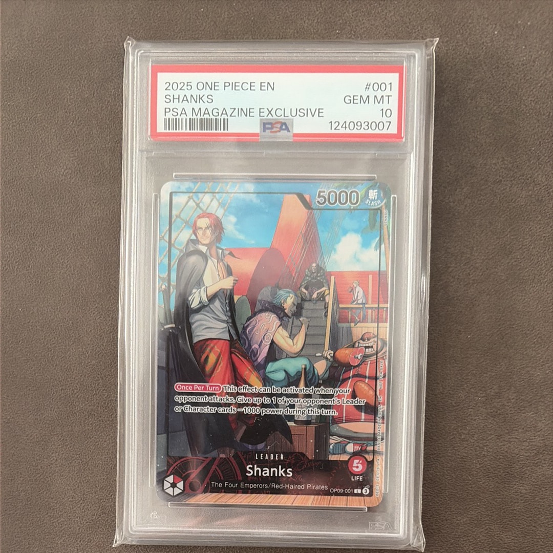 シャンクス L [OP09-001]【英語版】(プロモーションカード「PSA限定コラボプロモカード」)