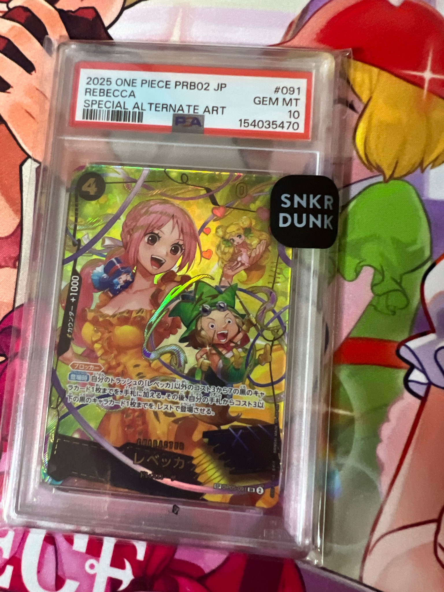 レベッカ SR-SPC [OP05-091](プレミアムブースター「ONE PIECE CARD THE BEST vol.2」)