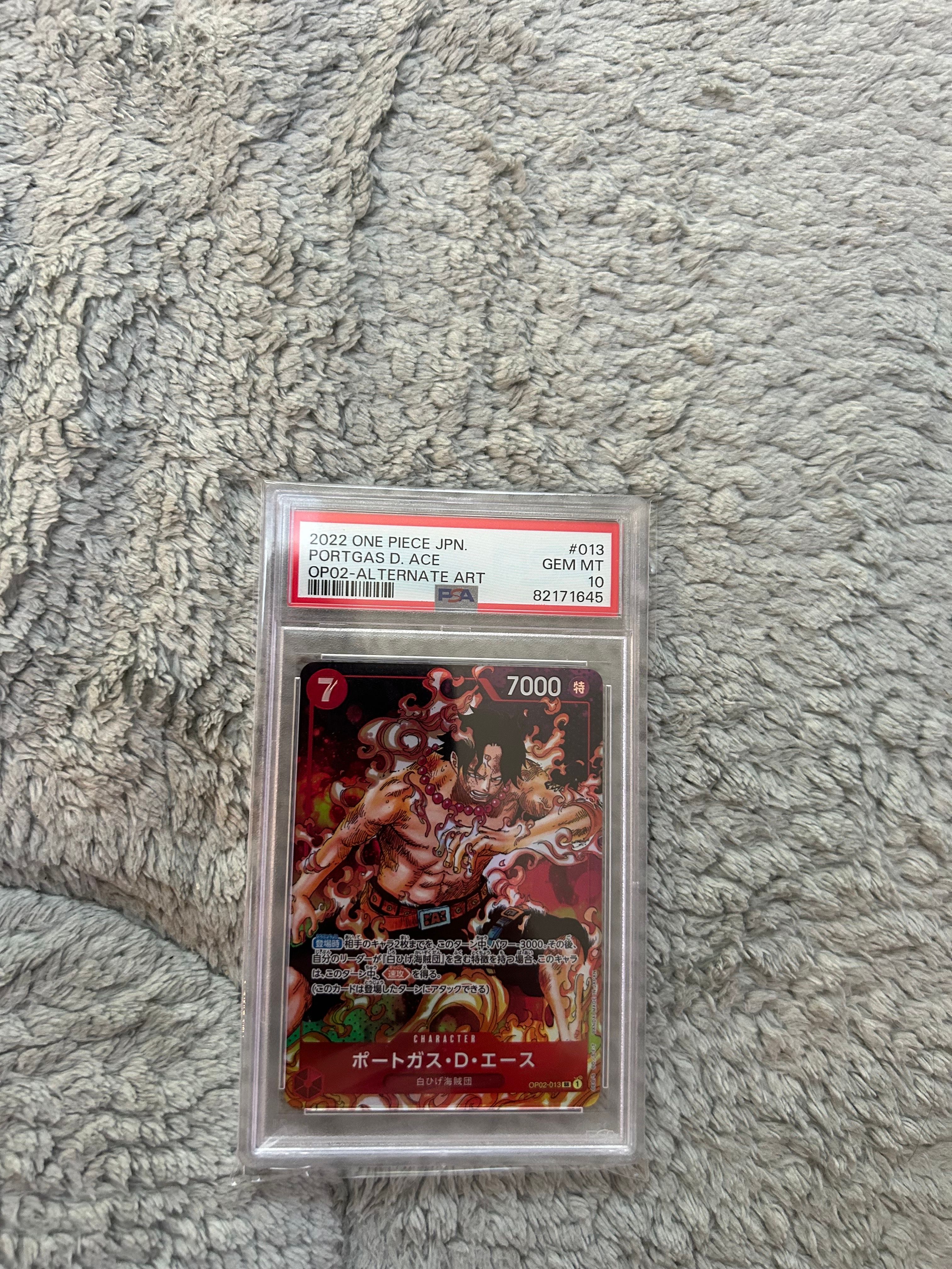 ポートガス・D・エース SR-P [OP02-013] (ブースターパック頂上決戦)