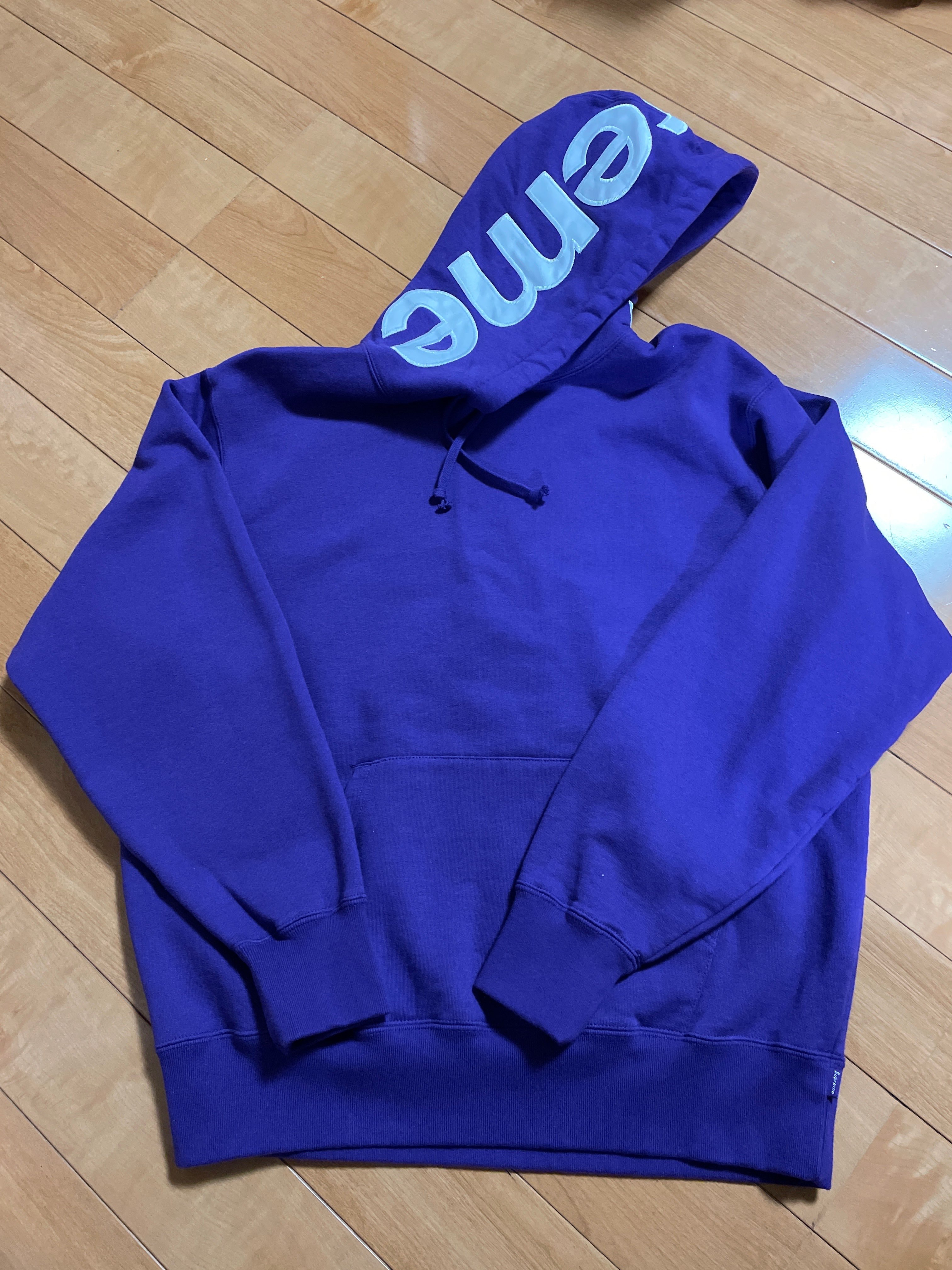 Supreme Contrast Hooded Sweatshirt "Purple"