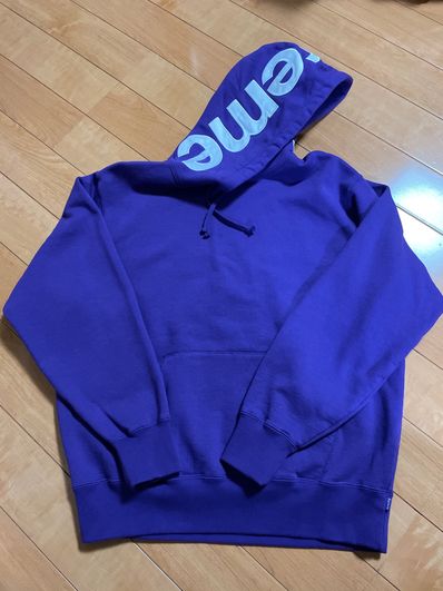 Supreme Contrast Hooded Sweatshirt "Purple"