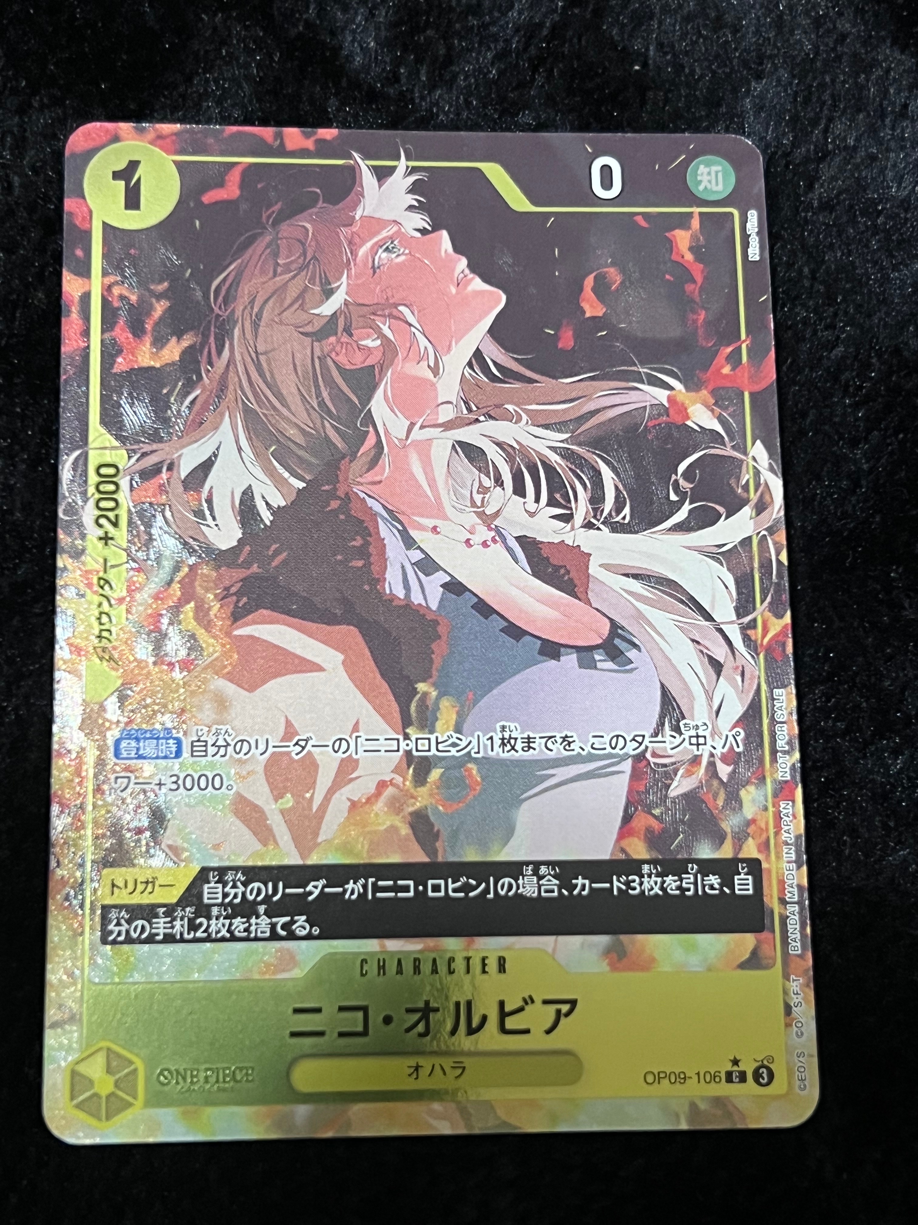 PSA10】ニコ・オルビア C-P [OP09-106](プロモーションカード「始め