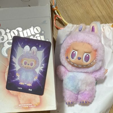 POP MART THE MONSTERS (LABUBU) Big into Energy Series Plush Pendant LUCK