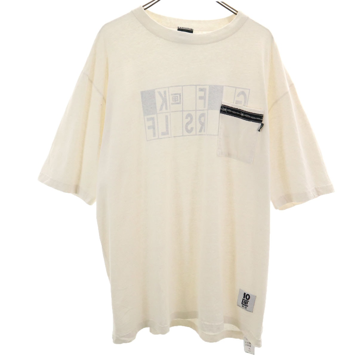 MANASTASH マナスタッシュ 10匣 テンボックス コラボ 半袖 リバーシブル Tシャツ XL オフホワイト アウトドア