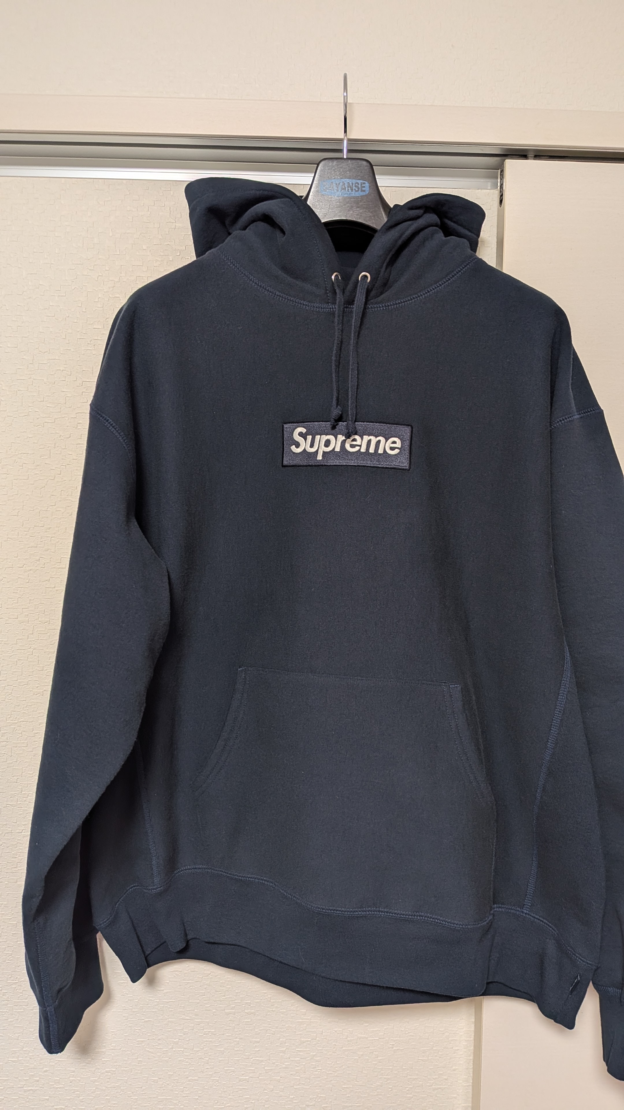 Supreme Box Logo Hooded Sweatshirt (25FW) "Navy"