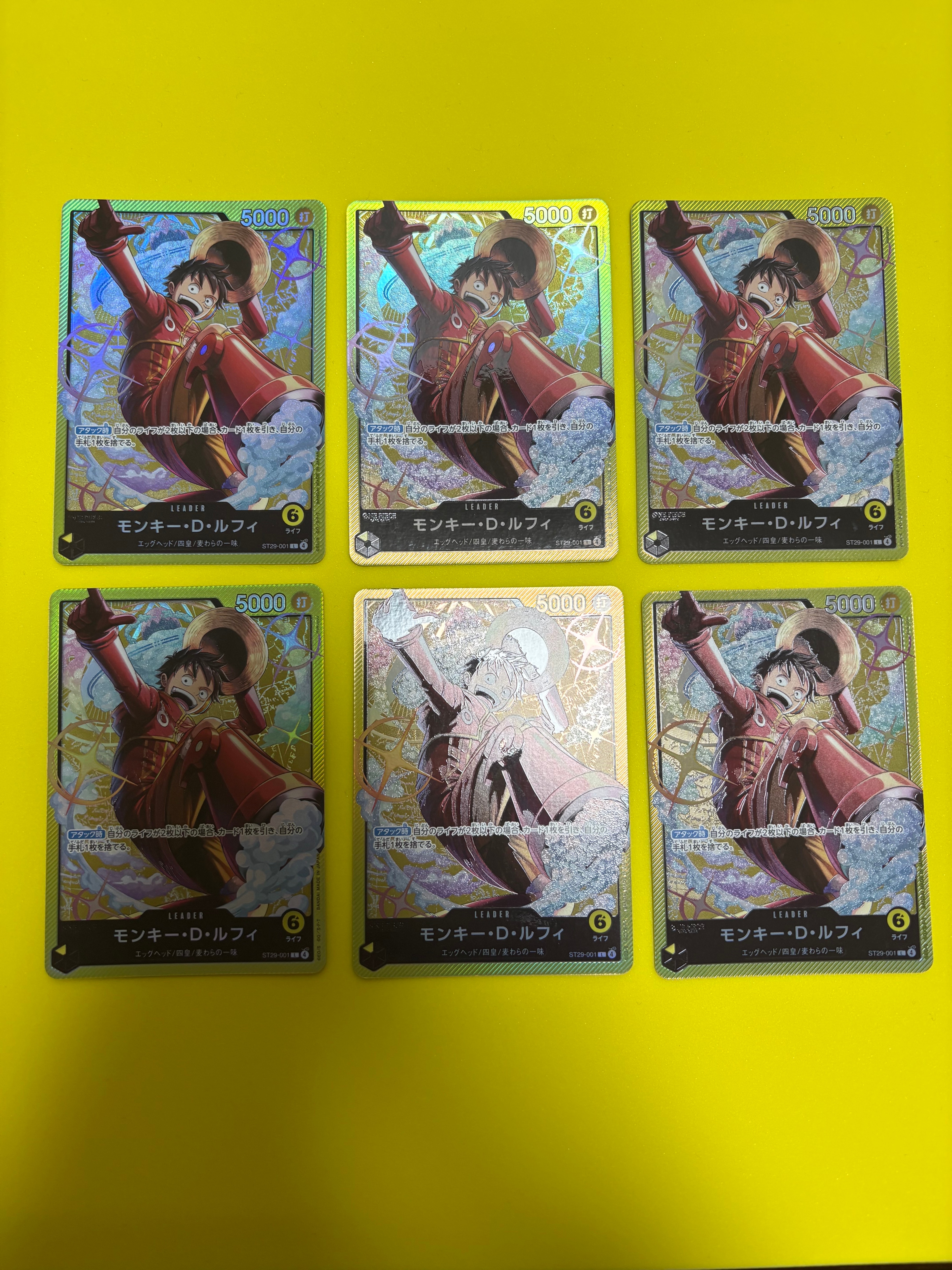 Monkey.D.Luffy L [ST29-001](Start Deck "EGGHEAD")