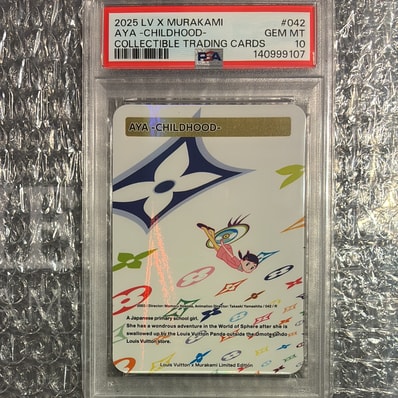 ルイ・ヴィトン トレカ (シングルカード) 人気アイテム通販(新品/中古 ルイ・ヴィトン トレカ (シングルカード) 人気アイテム通販(新品/中古