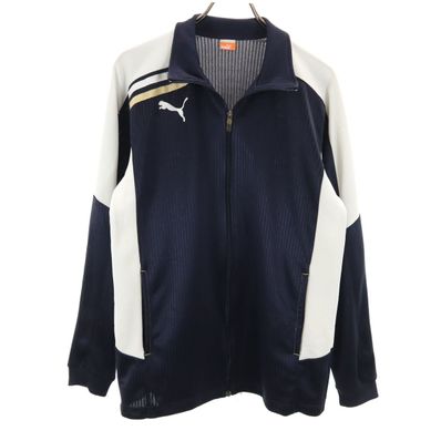 PUMA プーマ トラックジャケット