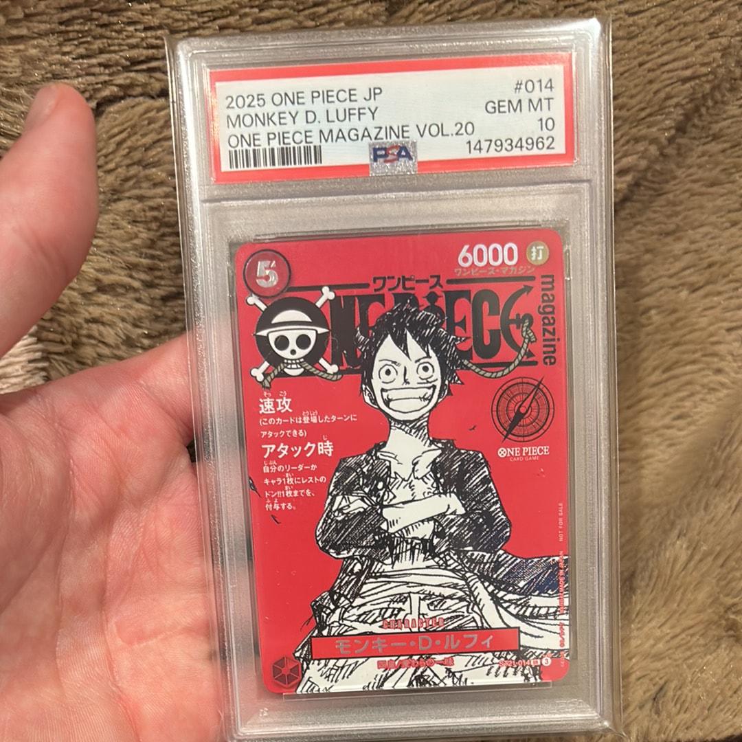 モンキー・D・ルフィ SR [ST21-014](プロモーションカード「ワンピースマガジン 特集 週刊少年ジャンプとワンピース 020」)