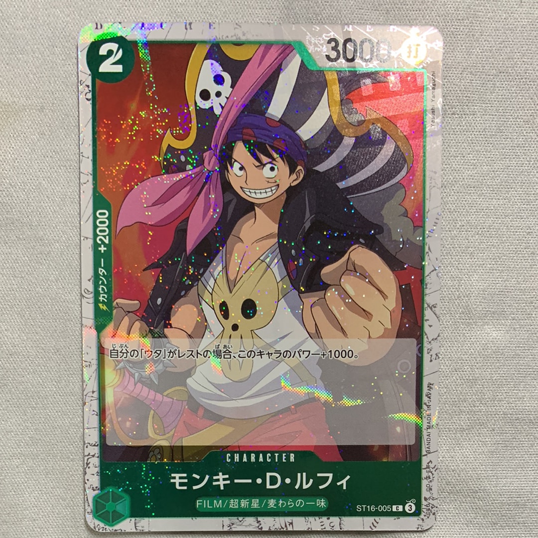 2024 ONE PIECE ST16-005 モンキー・D・ルフィ PSA10 PSA10】モンキー・D・ルフィ C : フォイル [ST16-005](プレミアム