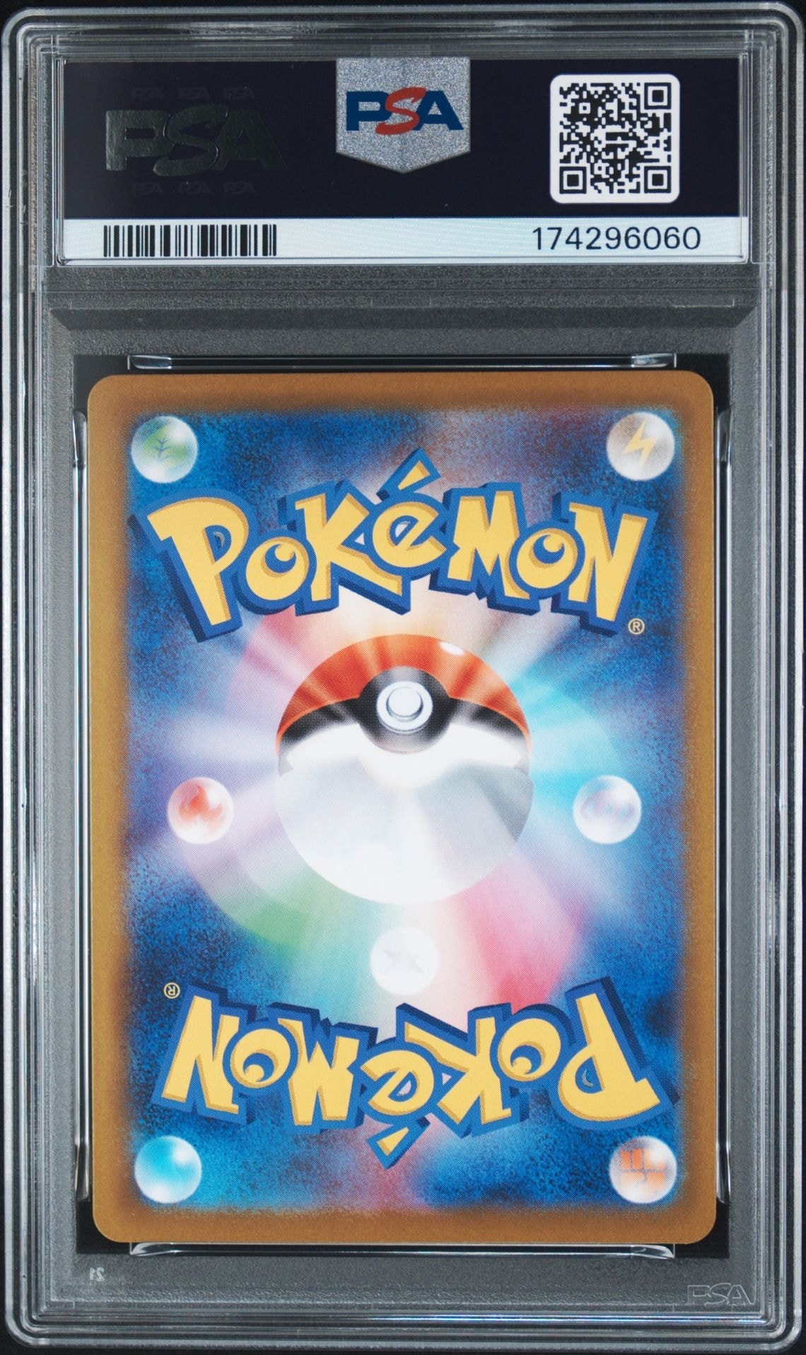 PSA10】イーブイ AR仕様 [MC 755/742](スタートデッキ100「バトル