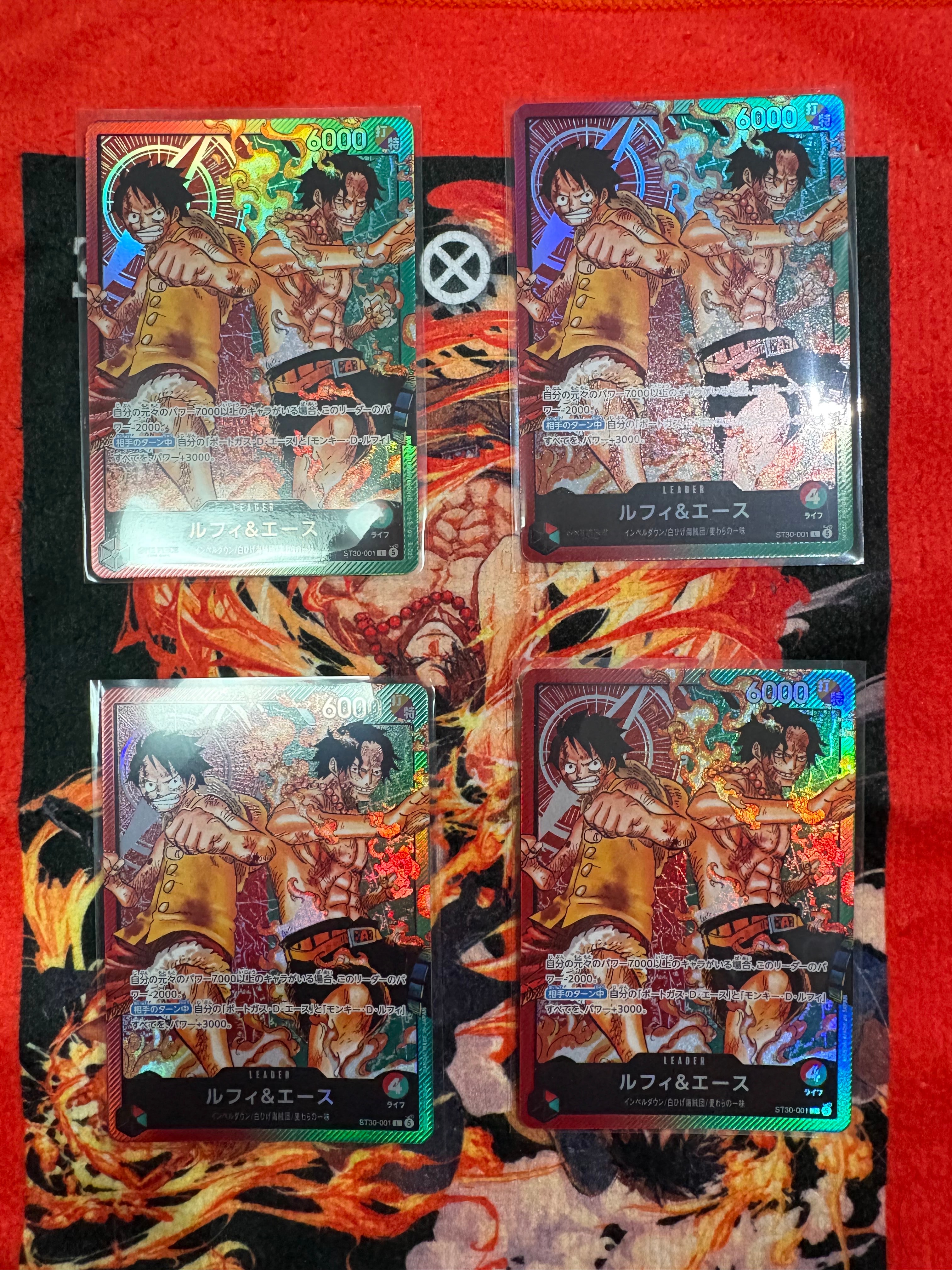 ルフィ&エース L [ST30-001](スタートデッキEX「ルフィ&エース」)