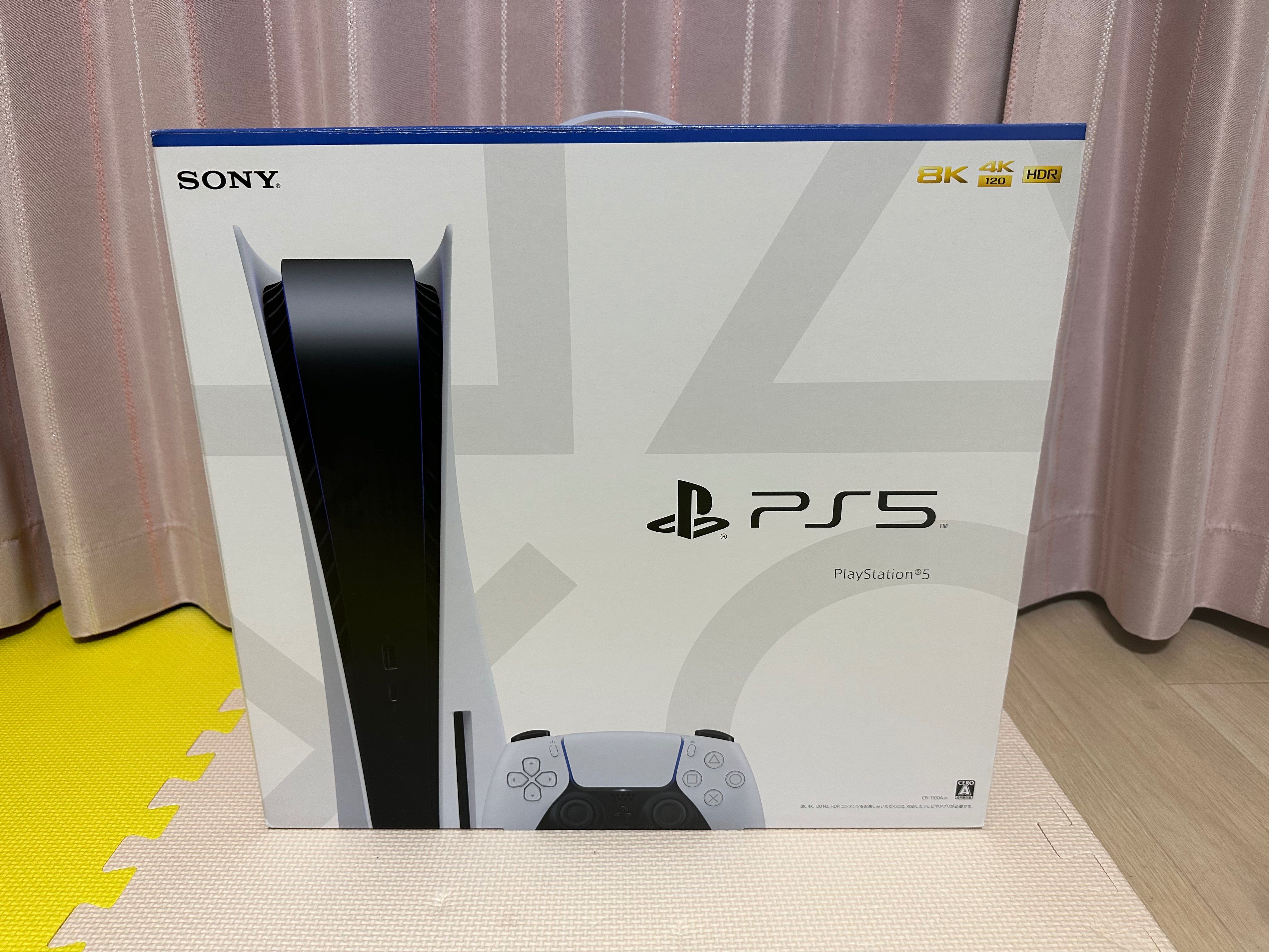 SONY PlayStation5 (PS5) CFI-1100A 軽量版