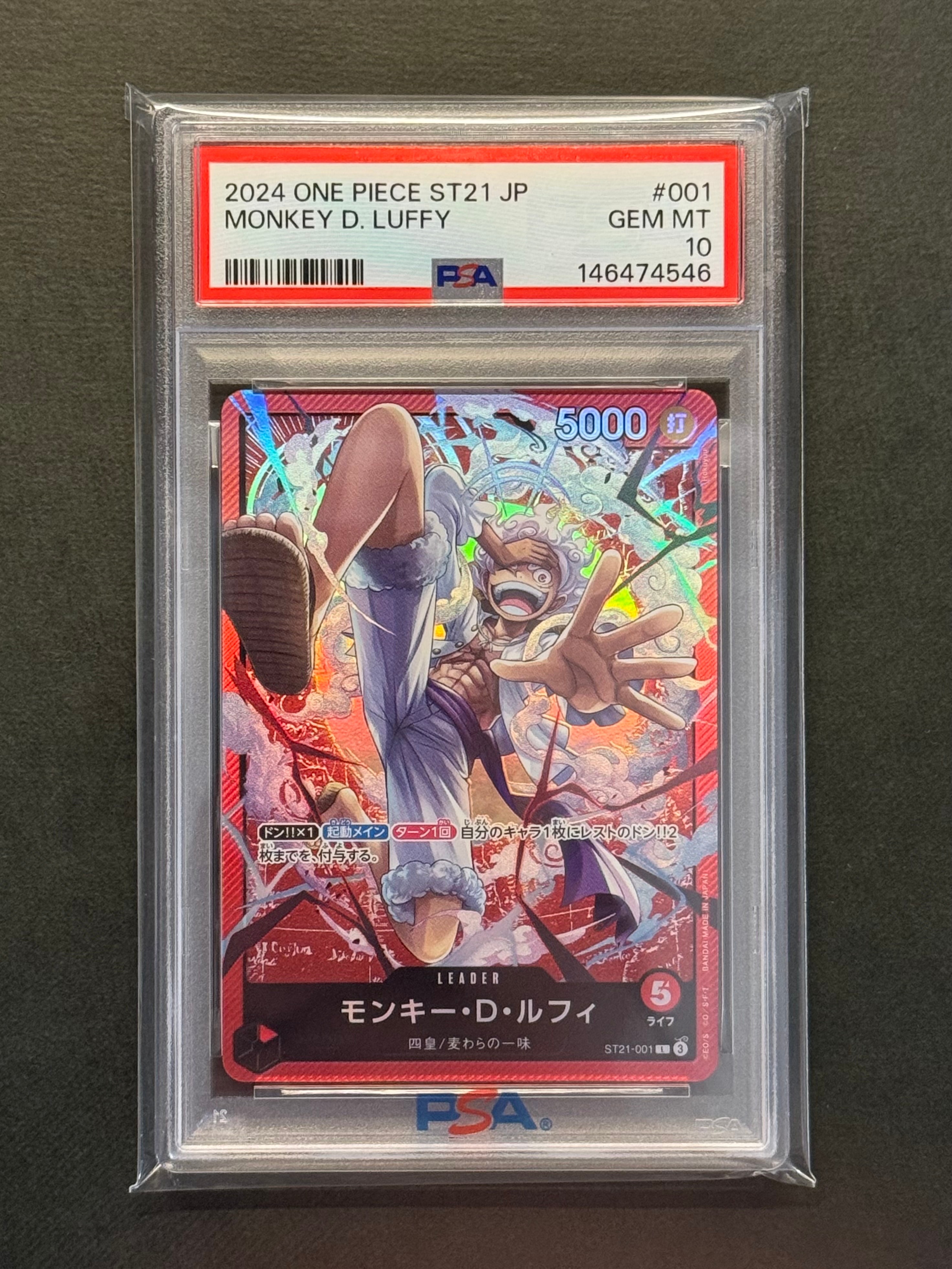 PSA10】モンキー・D・ルフィ L [ST21-001](リミテッドカード