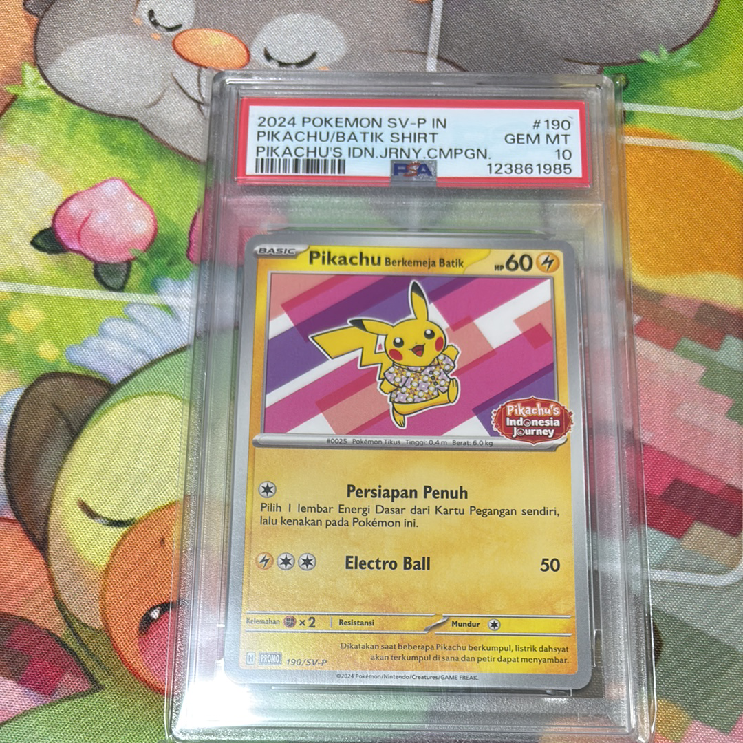 バティックシャツを着たピカチュウ (フラワーピカチュウ柄) P [SV-P 190]【インドネシア語版】(ピカチュウのインドネシアジャーニー)