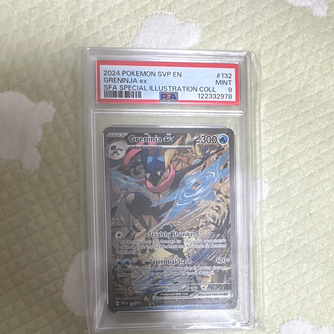 ゲッコウガex P [SVP EN 132]【英語版】(スカーレット&バイオレット