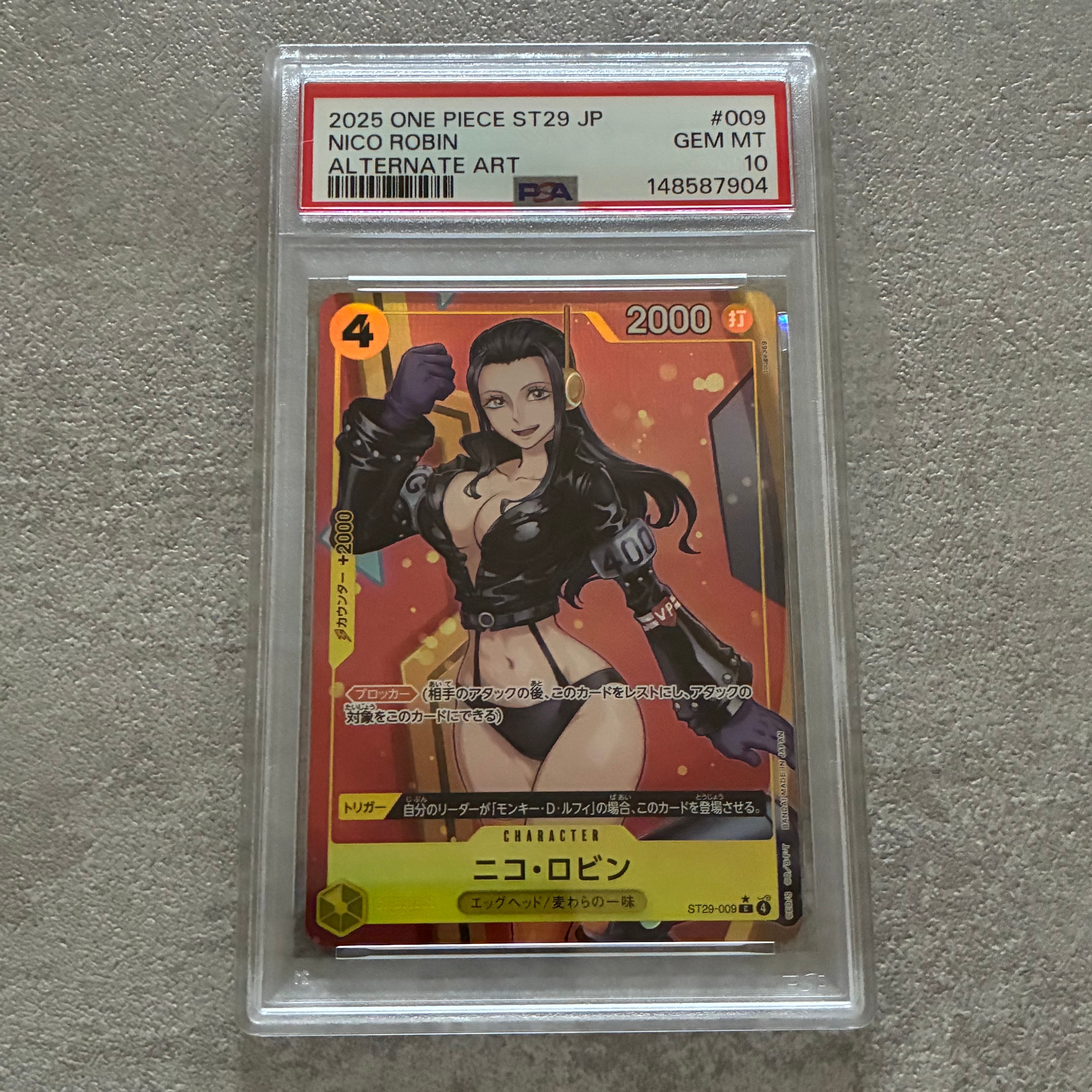 ニコ・ロビン C-P [ST29-009](スタートデッキ「エッグヘッド ボーナスパック」)