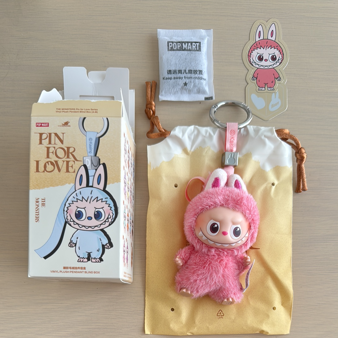 POP MART THE MONSTERS (LABUBU) Pin for Love Series-Vinyl Plush Pendant (A-M) Heart (Secret)