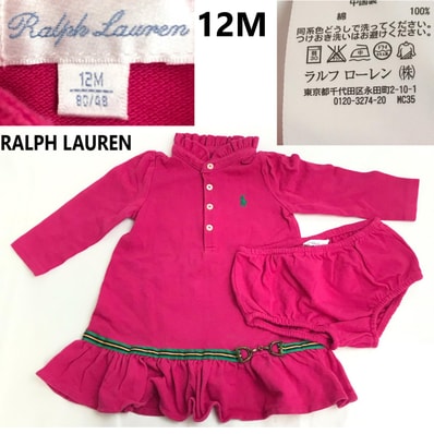 美品★RALPH LAUREN/ラルフローレン★ワンピース/セットアップ【12M/1歳/80/ピンク/pink】パンツ付き/フォーマル/Tops/dress◆BJ076-d
