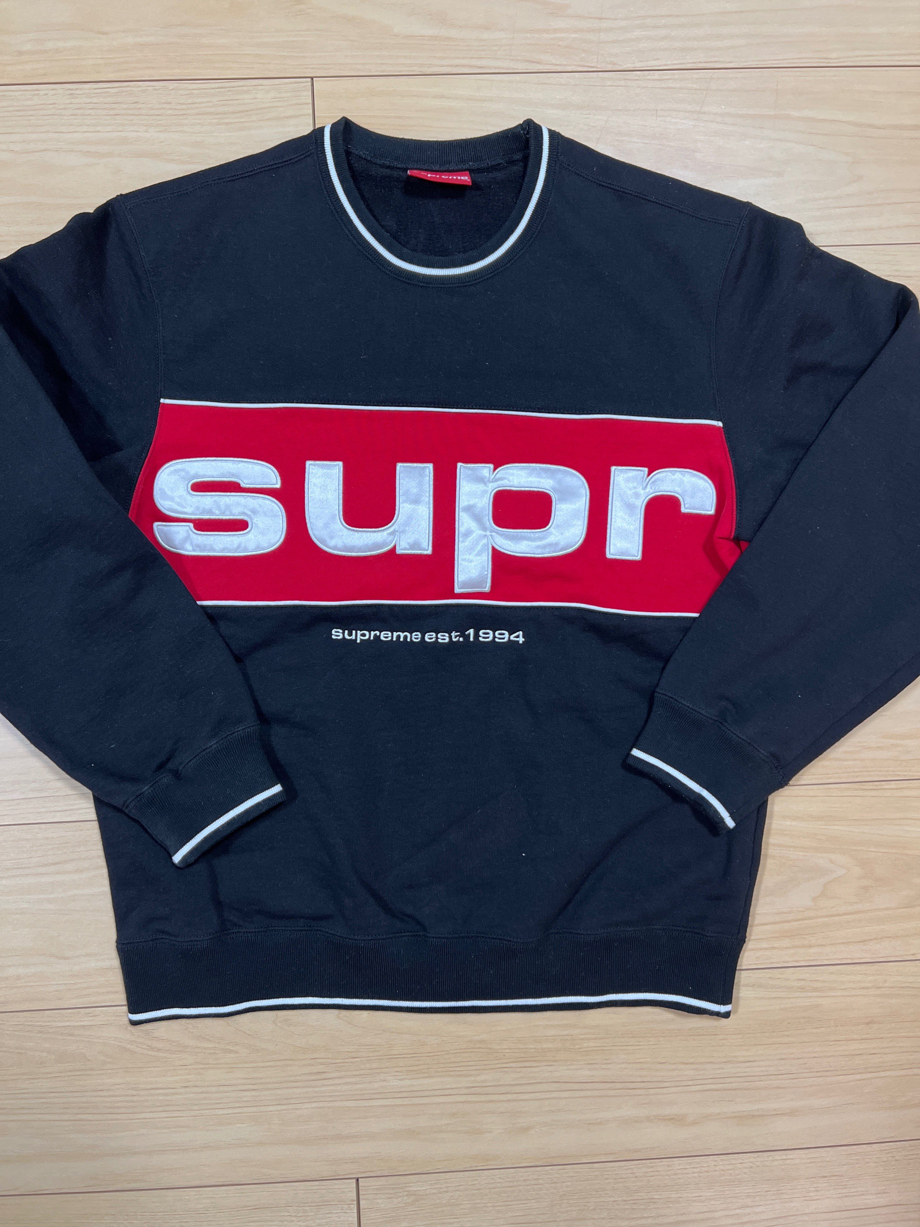 Supreme Piping Crewneck "Black"