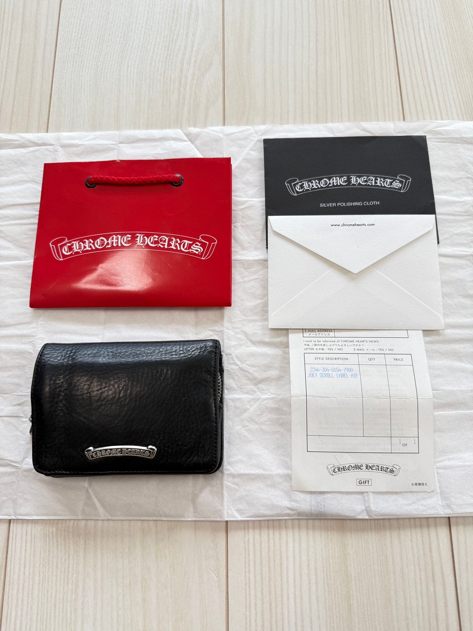 美品!インボイス原本付き/付属品完備/値下げ交渉可能 / 正規品!CHROME HEARTS クロムハーツ ジョーイ JOEY ウォレット 財布