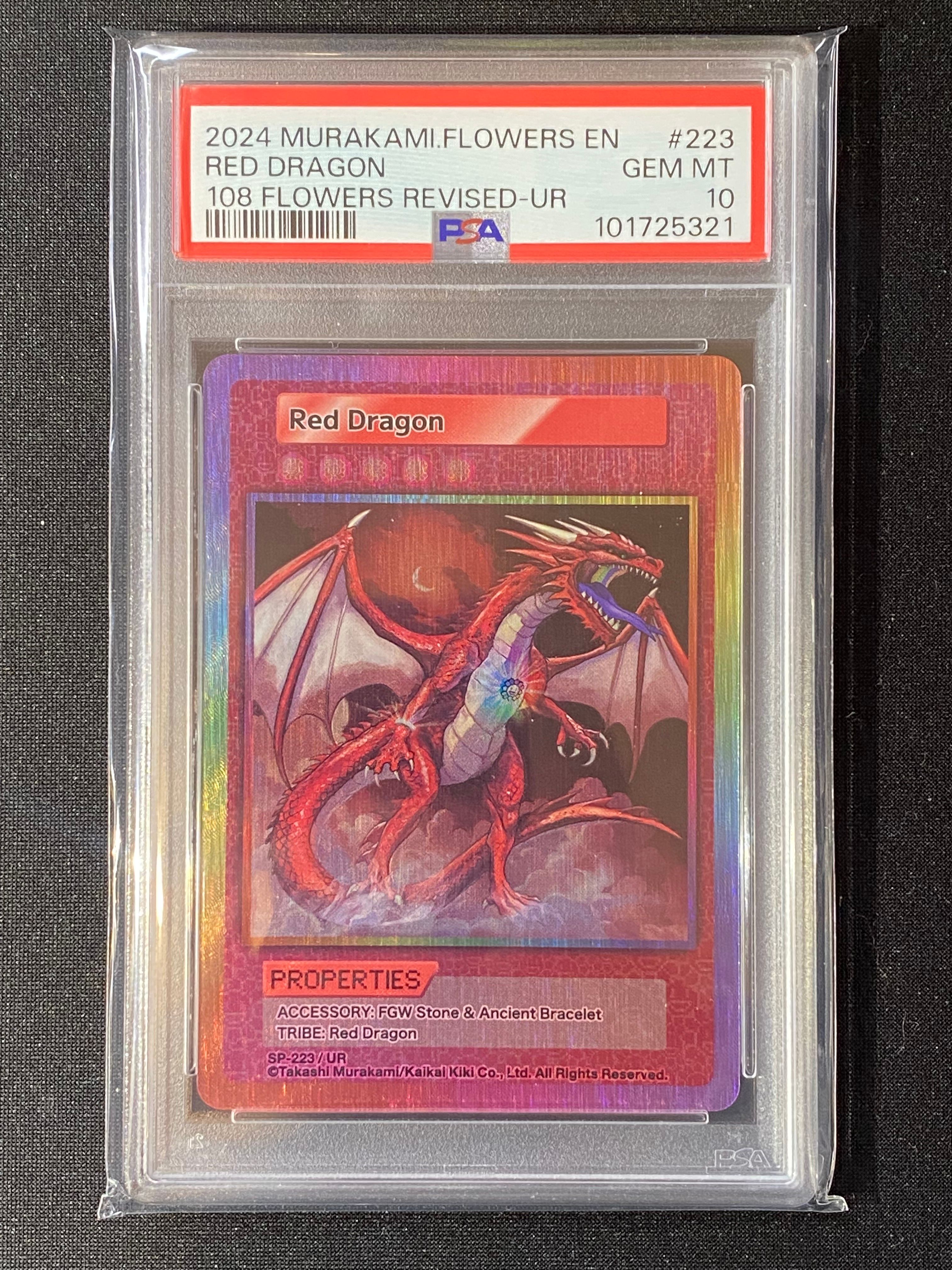 レッドドラゴン UR [SP-223]【英語版】(ムラカミフラワーズ「108フラワーズ リバイズド」)