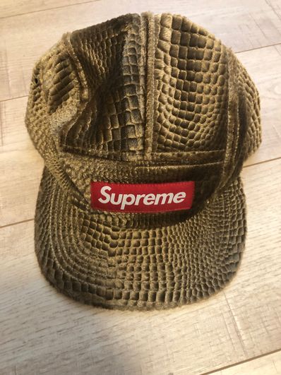 Supreme Fuck Everybody Jacquard Camp Cap "Black"